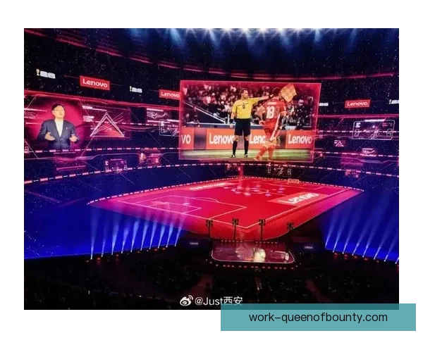 联想携手2026世界杯展示领先球场实时分析技术引领体育数据革命