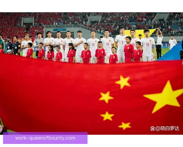 中国男足1-0绝杀巴林晋级2026世界杯亚洲区18强赛掀起热血激情